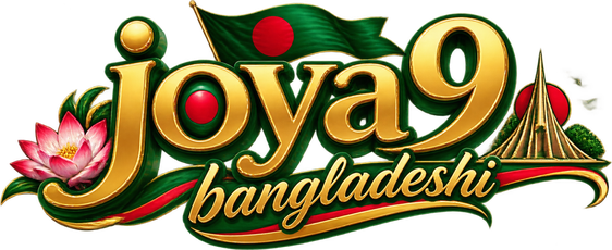 joya9 bangladeshi logo